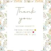 ヒメ日記 2025/05/12 09:58 投稿 ななせ 東京妻next (京都グループ)