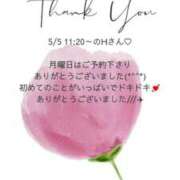 ヒメ日記 2025/05/12 10:08 投稿 ななせ 東京妻next (京都グループ)