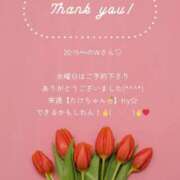 ヒメ日記 2025/05/14 18:39 投稿 ななせ 東京妻next (京都グループ)