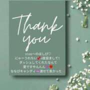 ヒメ日記 2025/05/17 23:01 投稿 ななせ 東京妻next (京都グループ)