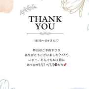 ヒメ日記 2025/05/20 00:26 投稿 ななせ 東京妻next (京都グループ)