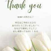 ヒメ日記 2025/05/20 00:42 投稿 ななせ 東京妻next (京都グループ)