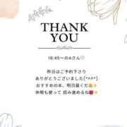 ヒメ日記 2025/05/21 23:16 投稿 ななせ 東京妻next (京都グループ)