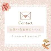 ヒメ日記 2025/05/26 00:13 投稿 ななせ 東京妻next (京都グループ)