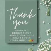 ヒメ日記 2025/05/26 06:51 投稿 ななせ 東京妻next (京都グループ)