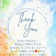ヒメ日記 2025/05/28 16:36 投稿 ななせ 東京妻next (京都グループ)