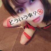 ヒメ日記 2025/05/29 08:36 投稿 ななせ 東京妻next (京都グループ)