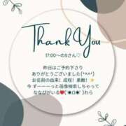 ヒメ日記 2025/05/29 10:56 投稿 ななせ 東京妻next (京都グループ)