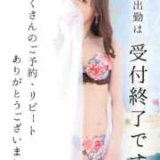 ヒメ日記 2025/05/30 12:56 投稿 ななせ 東京妻next (京都グループ)