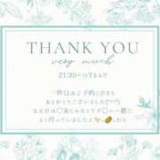 ヒメ日記 2025/05/31 07:52 投稿 ななせ 東京妻next (京都グループ)
