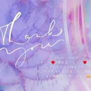 ヒメ日記 2025/05/31 08:02 投稿 ななせ 東京妻next (京都グループ)