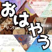 ヒメ日記 2025/05/31 08:06 投稿 ななせ 東京妻next (京都グループ)