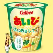 ヒメ日記 2025/06/05 02:06 投稿 ななせ 東京妻next (京都グループ)