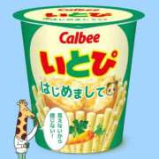 ヒメ日記 2025/06/05 02:26 投稿 ななせ 東京妻next (京都グループ)