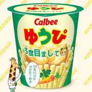 ヒメ日記 2025/06/05 03:26 投稿 ななせ 東京妻next (京都グループ)