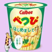ヒメ日記 2025/06/05 03:36 投稿 ななせ 東京妻next (京都グループ)