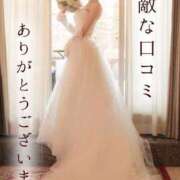 ヒメ日記 2025/06/05 08:56 投稿 ななせ 東京妻next (京都グループ)