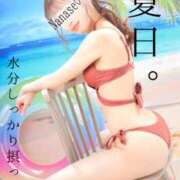 ヒメ日記 2025/06/06 07:46 投稿 ななせ 東京妻next (京都グループ)