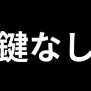 ヒメ日記 2025/06/13 09:20 投稿 ななせ 東京妻next (京都グループ)