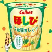 ヒメ日記 2025/06/20 07:50 投稿 ななせ 東京妻next (京都グループ)