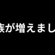 ヒメ日記 2025/06/20 07:56 投稿 ななせ 東京妻next (京都グループ)