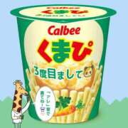 ヒメ日記 2025/06/21 17:06 投稿 ななせ 東京妻next (京都グループ)