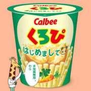 ヒメ日記 2025/06/21 17:21 投稿 ななせ 東京妻next (京都グループ)