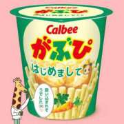ヒメ日記 2025/06/22 05:16 投稿 ななせ 東京妻next (京都グループ)