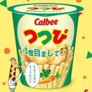 ヒメ日記 2025/06/22 05:27 投稿 ななせ 東京妻next (京都グループ)