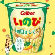 ヒメ日記 2025/06/24 06:46 投稿 ななせ 東京妻next (京都グループ)