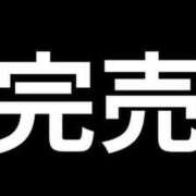 ヒメ日記 2025/06/24 08:03 投稿 ななせ 東京妻next (京都グループ)