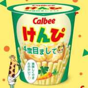 ヒメ日記 2025/06/24 08:56 投稿 ななせ 東京妻next (京都グループ)