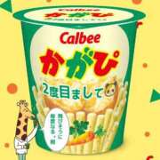 ヒメ日記 2025/06/24 09:06 投稿 ななせ 東京妻next (京都グループ)
