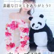 ヒメ日記 2025/06/26 11:46 投稿 ななせ 東京妻next (京都グループ)