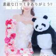 ヒメ日記 2025/06/26 12:06 投稿 ななせ 東京妻next (京都グループ)