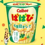 ヒメ日記 2025/06/27 10:07 投稿 ななせ 東京妻next (京都グループ)