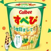 ヒメ日記 2025/06/27 10:15 投稿 ななせ 東京妻next (京都グループ)