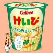 ヒメ日記 2025/07/01 06:56 投稿 ななせ 東京妻next (京都グループ)
