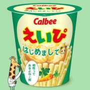 ヒメ日記 2025/07/01 07:32 投稿 ななせ 東京妻next (京都グループ)
