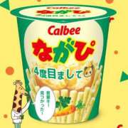 ヒメ日記 2025/07/01 07:49 投稿 ななせ 東京妻next (京都グループ)