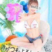 ヒメ日記 2025/07/01 08:34 投稿 ななせ 東京妻next (京都グループ)