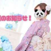 ヒメ日記 2025/07/03 16:26 投稿 ななせ 東京妻next (京都グループ)