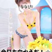 ヒメ日記 2025/07/04 12:26 投稿 ななせ 東京妻next (京都グループ)