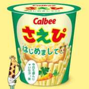 ヒメ日記 2025/07/06 07:06 投稿 ななせ 東京妻next (京都グループ)