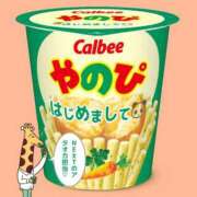 ヒメ日記 2025/07/06 07:46 投稿 ななせ 東京妻next (京都グループ)