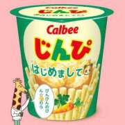 ヒメ日記 2025/07/06 08:16 投稿 ななせ 東京妻next (京都グループ)