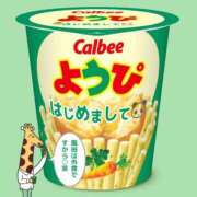 ヒメ日記 2025/07/06 08:36 投稿 ななせ 東京妻next (京都グループ)