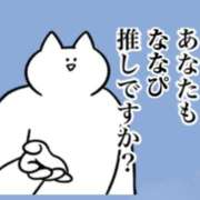 ヒメ日記 2025/07/06 10:14 投稿 ななせ 東京妻next (京都グループ)