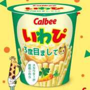 ヒメ日記 2025/07/06 16:26 投稿 ななせ 東京妻next (京都グループ)