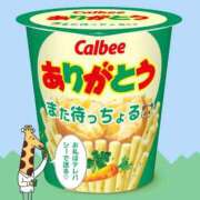 ヒメ日記 2025/07/06 16:31 投稿 ななせ 東京妻next (京都グループ)